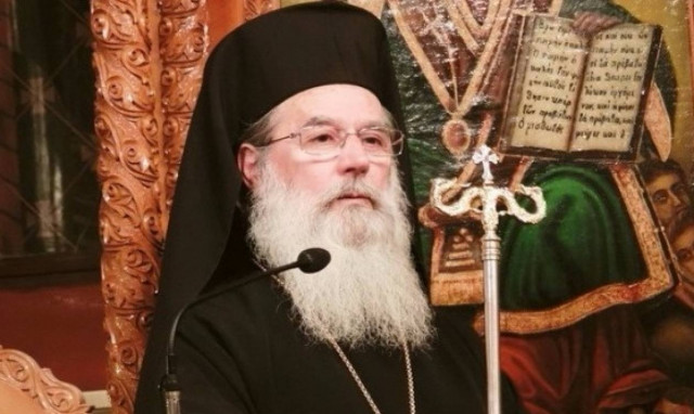 Μητροπολίτης Ιγνάτιος: Επίτιμος Δημότης Αρταίων