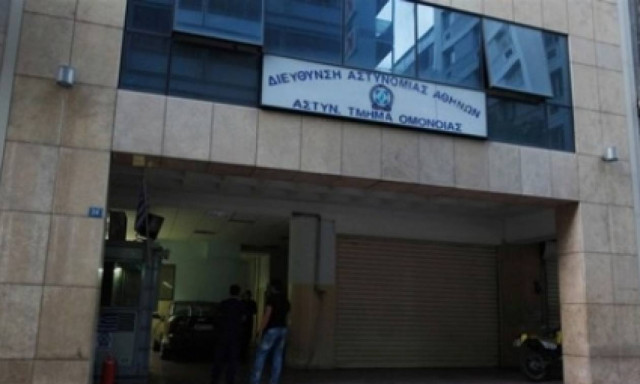 Καταγγελίες που σοκάρουν για εξευτελισμό ανήλικων στο ΑΤ Ομόνοιας