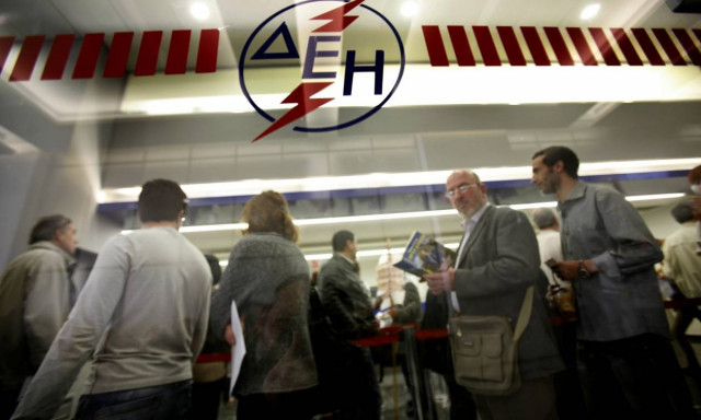 ΔΕΗ: Νέα παράταση στη ρύθμιση ληξιπρόθεσμων οφειλών
