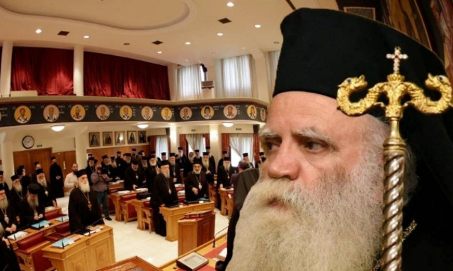 Επιστολή Μητροπολίτη Κυθήρων στην Ιερά Σύνοδο