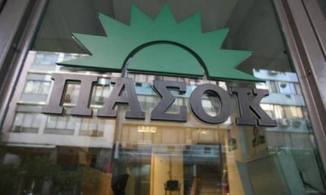 ΠΑΣΟΚ εναντίον ΣΥΡΙΖΑ: «Δεν μπορούν να μας κουνούν το δάχτυλο αυτοί που μόλις πιάστηκαν στα πράσα»