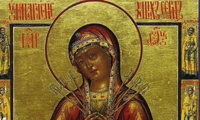 Η θαυματουργή Παναγία με τα επτά σπαθιά