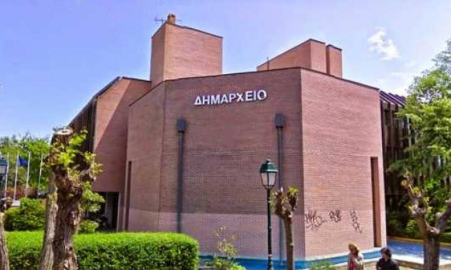 Δήμος Κηφισιάς: Παρατείνονται οι αιτήσεις για την επιχειρηματικότητα