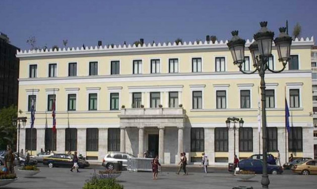 Δήμος Αθηναίων: Ποιες υπηρεσίες θα λειτουργήσουν τη Δευτέρα & ποιες όχι