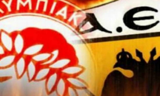 LIVE CHAT Ολυμπιακός - ΑΕΚ