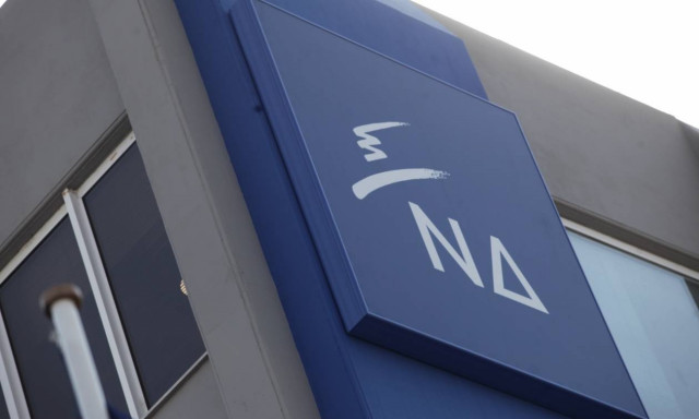 ΝΔ: Η κυβέρνηση είναι σε πανικό μετά τη δημοσκόπηση της «Αυγής»