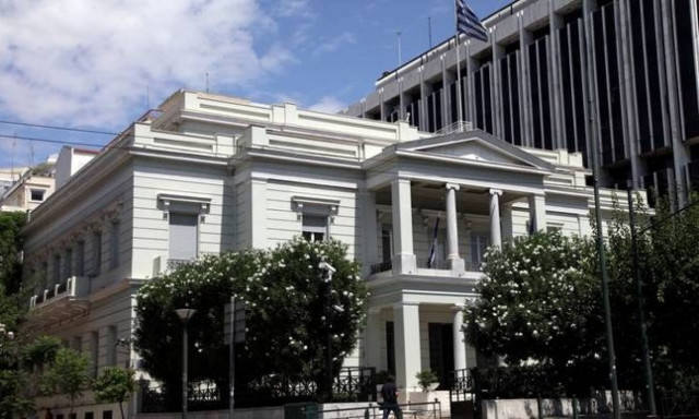 Υπουργείο Εξωτερικών: Δεν συζητάμε για «γκρίζες» ζώνες, μόνο για υφαλοκρηπίδα