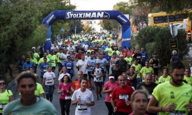 Με απόλυτη επιτυχία διεξήχθη το 1ο Acropolis Night Run (photos)