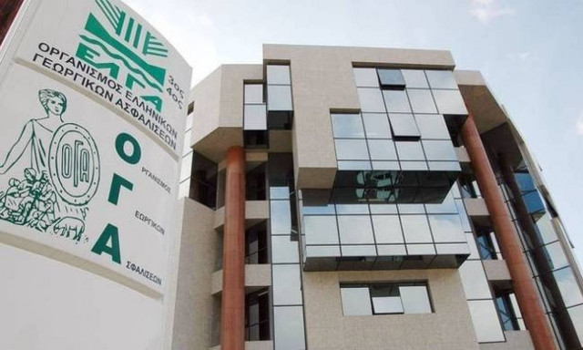 Συντάξεις Οκτωβρίου: Σήμερα η καταβολή των συντάξεων του ΟΓΑ