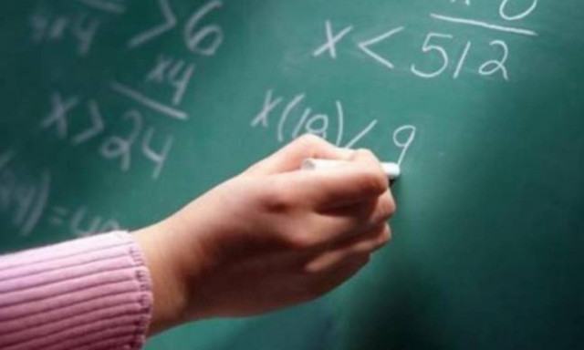 Θεσσαλονίκη: «Διορισμός» 500 αναπληρωτών εκπαιδευτικών –Ποιους αφορά