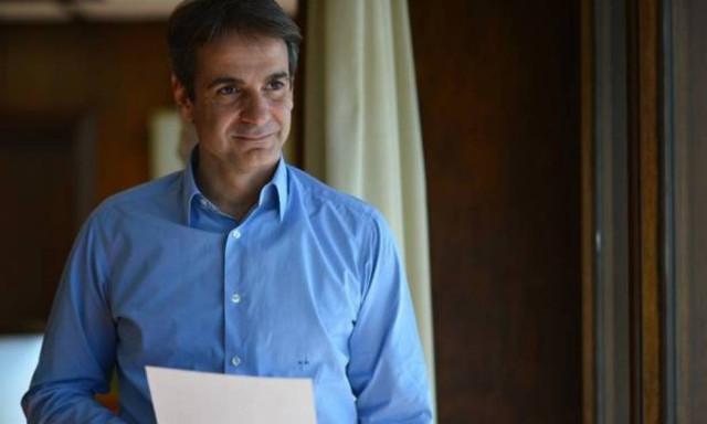 Συνεδριάζει το μεσημέρι η Πολιτική Επιτροπή της ΝΔ