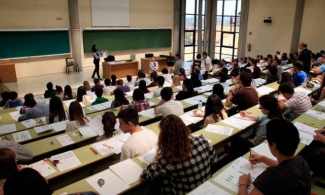 Μετεγγραφές φοιτητών 2016 σε ΑΕΙ και ΤΕΙ: Ποιοι μπορούν να αλλάξουν σχολή