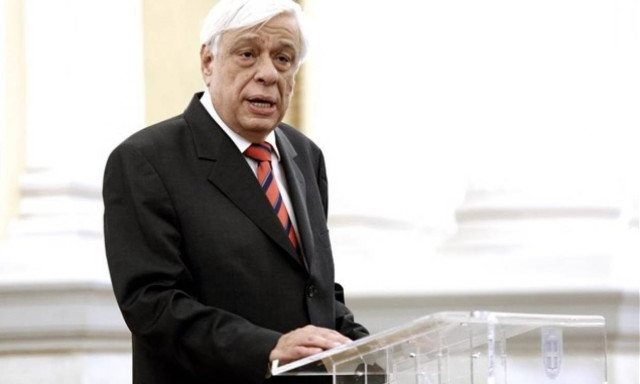 Παυλόπουλος: Η Συνθήκη της Λωζάνης καθορίζει όχι μόνο τα σύνορα της Ελλάδας, αλλά και της ΕΕ