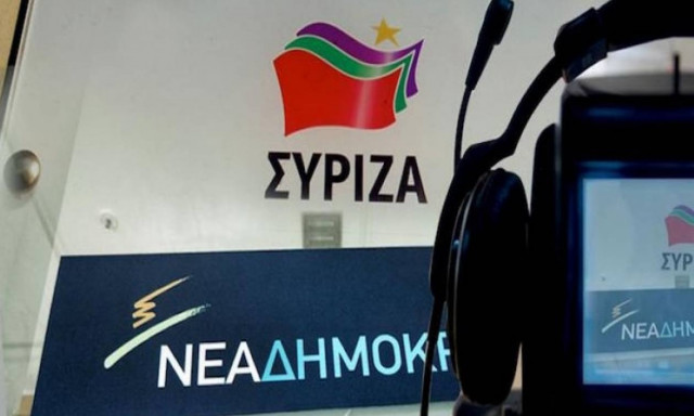 Χαρτοπόλεμος ανακοινώσεων μεταξύ κυβέρνησης και ΝΔ: «Βρίσκονται ακόμα σε παραζάλη»
