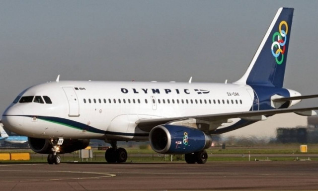 Planes to be grounded on Oct 9-13 due to air traffic controllers’ strike