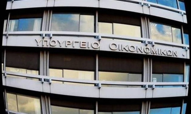 Τώρα μας καθησύχασε το ΥΠΟΙΚ: Δεν θα ενεργοποιηθεί ο κόφτης το 2017