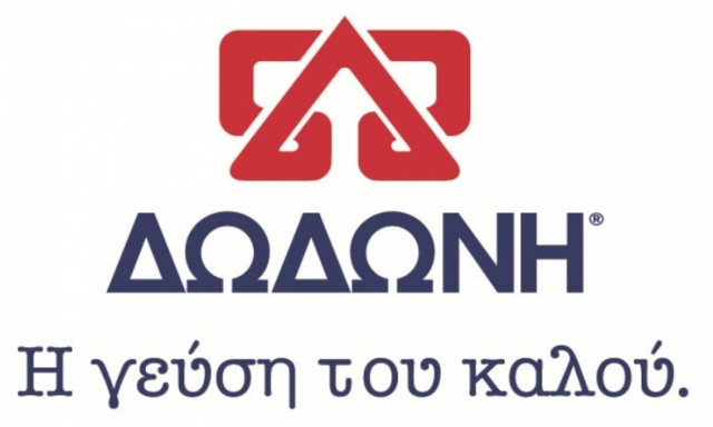 Το πιο λαχταριστό τυρί...Του Τοστ ήρθε από τη ΔΩΔΩΝΗ!