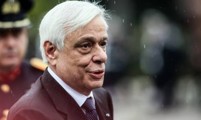 Νέο ηχηρό μήνυμα Παυλόπουλου προς την Τουρκία