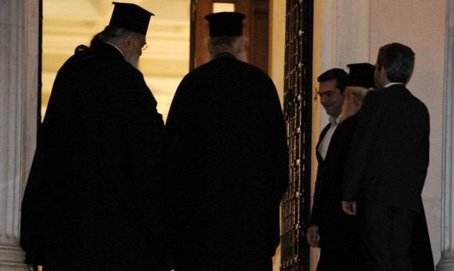 Στο Μαξίμου ο Αρχιεπίσκοπος Ιερώνυμος: Σε εξέλιξη η συνάντηση με τον Τσίπρα (photo)