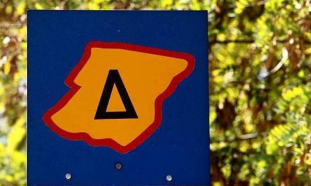 Επανέρχονται την Δευτέρα 10/10 ο μικρός και ο μεγάλος δακτύλιος-Δείτε τους δρόμους!