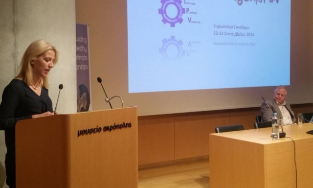 Τακτικό Συνέδριο των Περιφερειαρχών στις 22/10