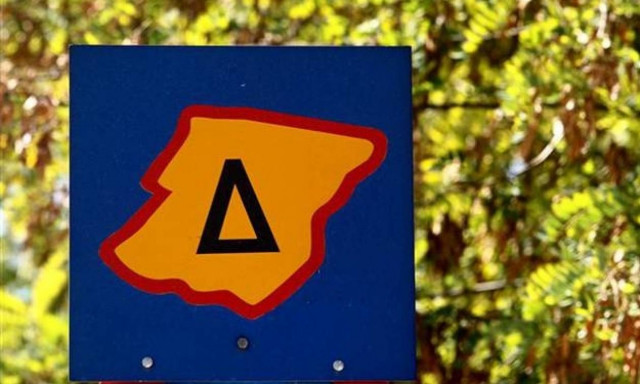 Επιστρέφει ο Δακτύλιος – «Φωτιά» τα πρόστιμα για τους παραβάτες