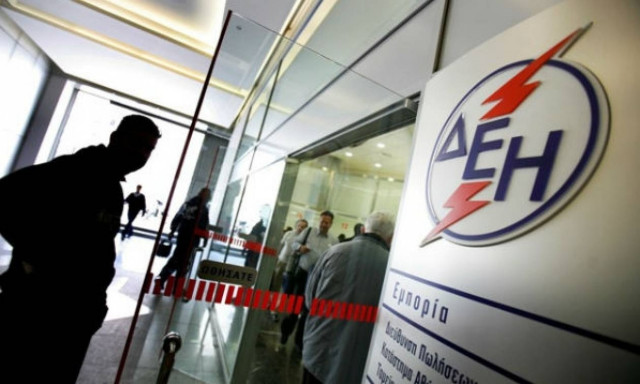 Ηλεκτροσόκ: Έρχεται κρυφό χαράτσι στο ηλεκτρικό ρεύμα!