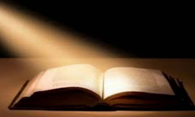 Έσπασαν τον κώδικα της Αγίας Γραφής - Τι θα συμβεί στις 23 Σεπτεμβρίου 2017 (vid)