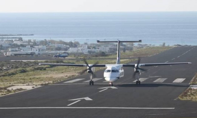 Νέα Δημοκρατία- Κινητοποιήσεις Υ.Π.Α«Οι εργαζόμενοι να βάλουν πάνω από όλα το εθνικό καλό»