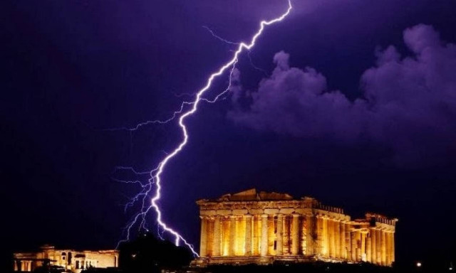 Η ΕΜΥ προειδοποιεί: Σε αυτές τις περιοχές θα «χτυπήσουν» σε λίγη ώρα έντονα φαινόμενα