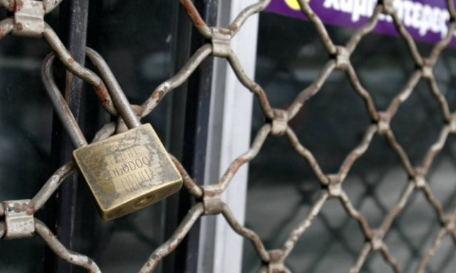 Η διάσωση του Μαρινόπουλου απειλεί τους μικρομεσαίους – Η ΕΣΕΕ κρούει τον κώδωνα του κινδύνου