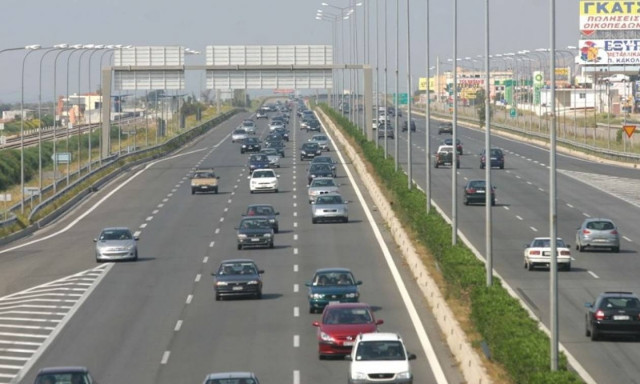 Κλειστή η Εθνική Οδός Αθηνών - Λαμίας λόγω έργων