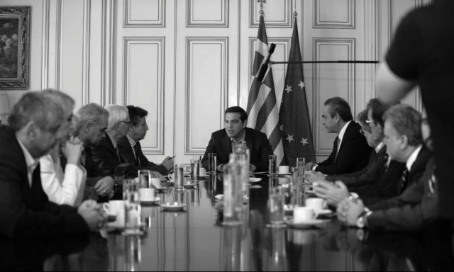 Κυβέρνηση ΣΥΡΙΖΑ: Περιοδεύων θίασος με έργο τη συνταγματική αναθεώρηση