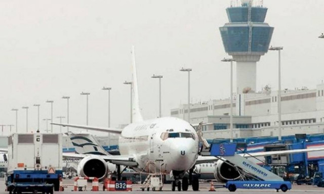 Air traffic controllers to hold rolling strikes as of Sunday (09/10/2016)