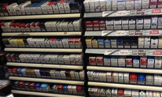 Αλλαγές στα πακέτα τσιγάρων από την Τράπεζα της Ελλάδος