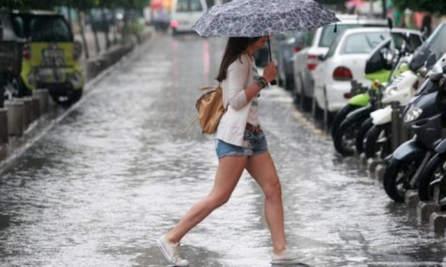 Προσοχή! Έρχεται νέο κύμα κακοκαιρίας το απόγευμα της Κυριακής