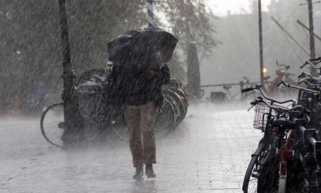 Weather Forecast: Rain on Tuesday (10/10/2016)