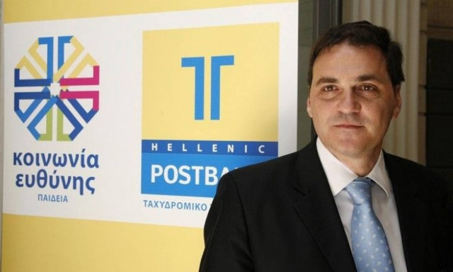 Αρνητικός ο εισαγγελέας στην αποδέσμευση λογαριασμών του Φιλιππίδη