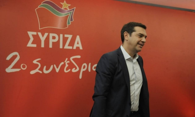 Την Πέμπτη (13/10) ξεκινάει το 2ο Συνέδριο του ΣΥΡΙΖΑ