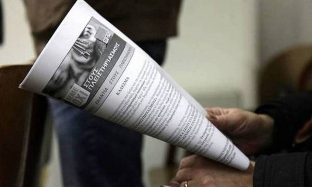 Government to freeze first home foreclosures