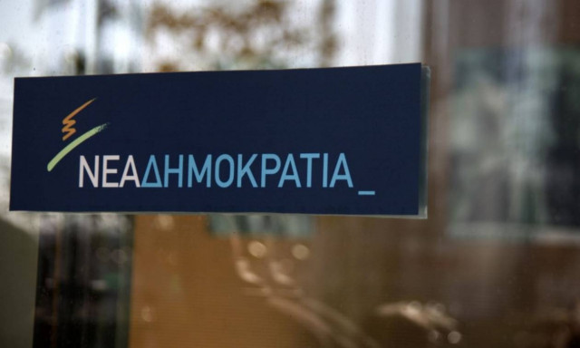 ΝΔ: Αποσύρετε το νόμο Παππά να συζητήσουμε για το ΕΣΡ