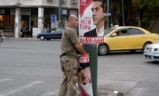 Γερμανικός Τύπος: Δύσκολο κομματικό συνέδριο για τον Τσίπρα - Aσκήσεις διαλεκτικής τέχνης