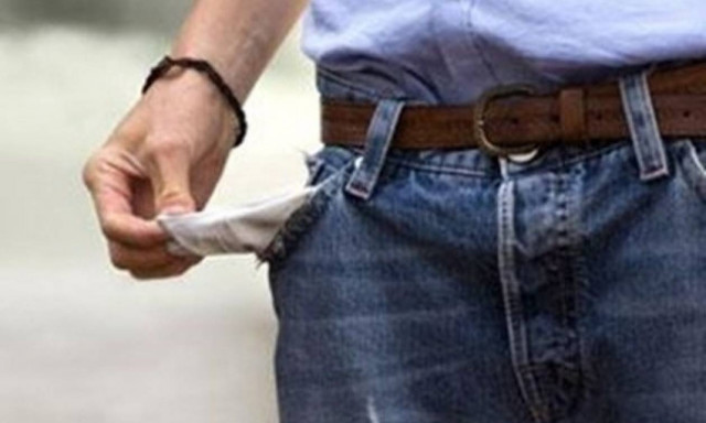 Πότε οι οφειλές θα χαρακτηρίζονται ανεπίδεκτες είσπραξης