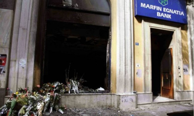 Φρίκη στη δική της Marfin: «Μας έλεγαν φύγετε από δω, θα σας κάψουμε κι εσάς»