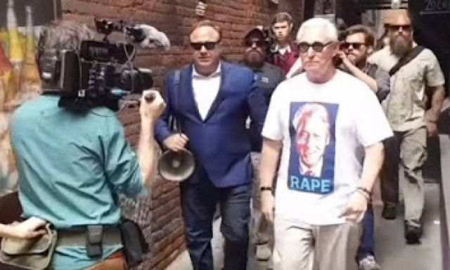 Κερδίστε 5.000 δολάρια φωνάζοντας «ο Μπιλ Κλίντον είναι βιαστής»!