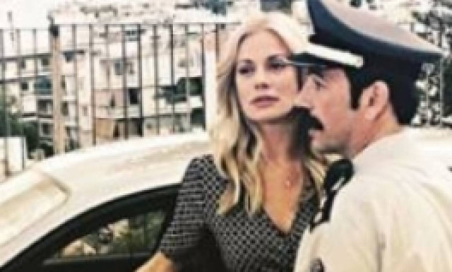 «Συνέλαβαν» την Μακρυπούλια