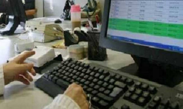 TAXISnet: Εκτός λειτουργίας έως απόψε (16/10) το βράδυ