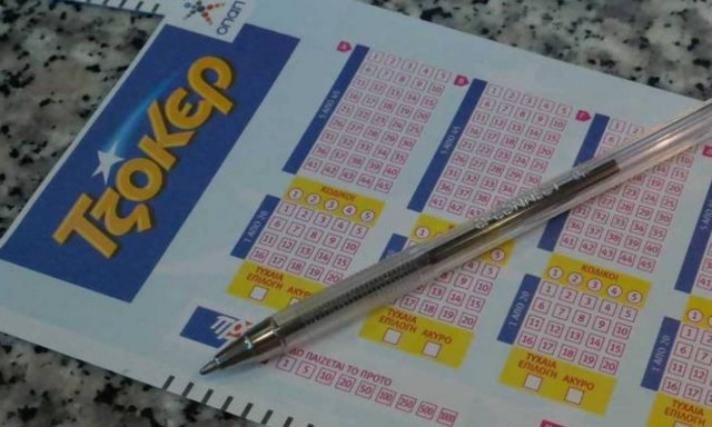 Τζακ ποτ στο Τζόκερ - Πόσα εκατομμύρια μοιράζει στην επόμενη κλήρωση