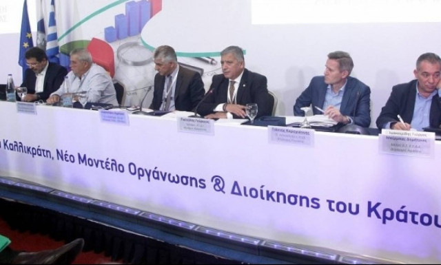 Συνέδριο ΚΕΔΕ: Ψήφισμα για τους εργαζομένους σε Κοινωνικές Δομές