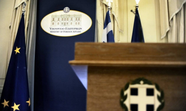 Γκάφα μεγατόνων από το ελληνικό ΥΠΕΞ: Παραλίγο διπλωματικό επεισόδιο με την Τουρκία